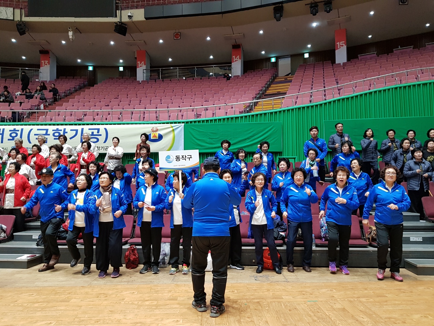 서울시민체육대회 35.jpg