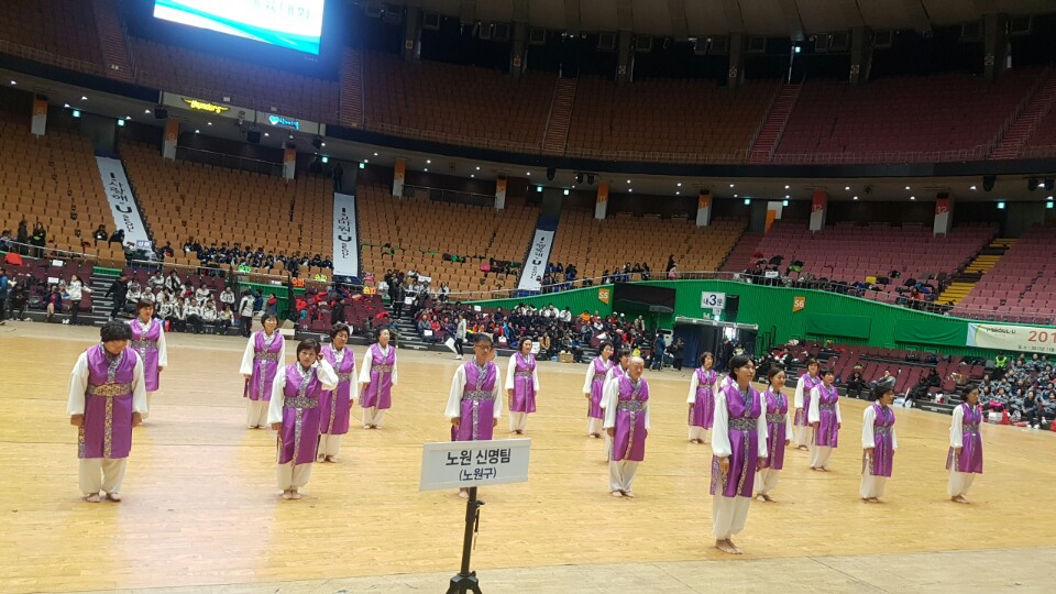 서울시민체육대회 106.jpg