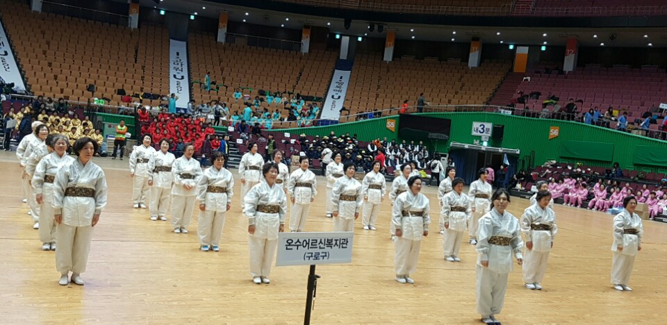서울시민체육대회 56.jpg