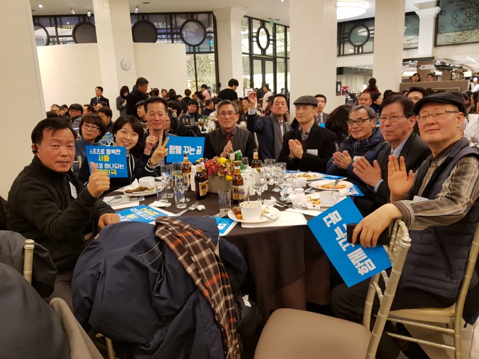 KakaoTalk_20180130_215522796.jpg